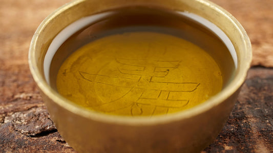 Warming Oil with Peru Balsam - Aromatics International